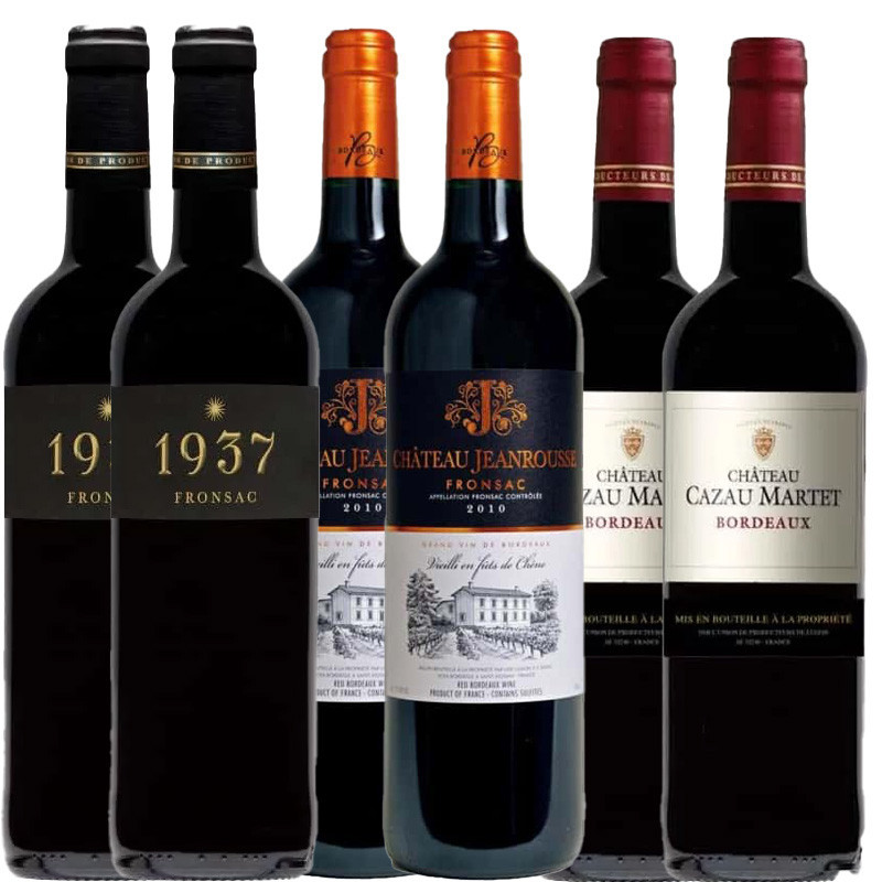 BORDEAUX / FRONSAC DISCOVERY BOX