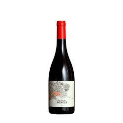 L'Enclos des Songes 2023